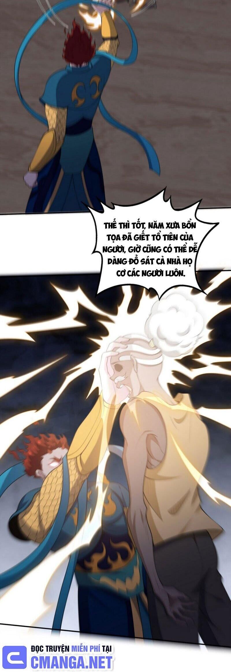 Long Vương Điện