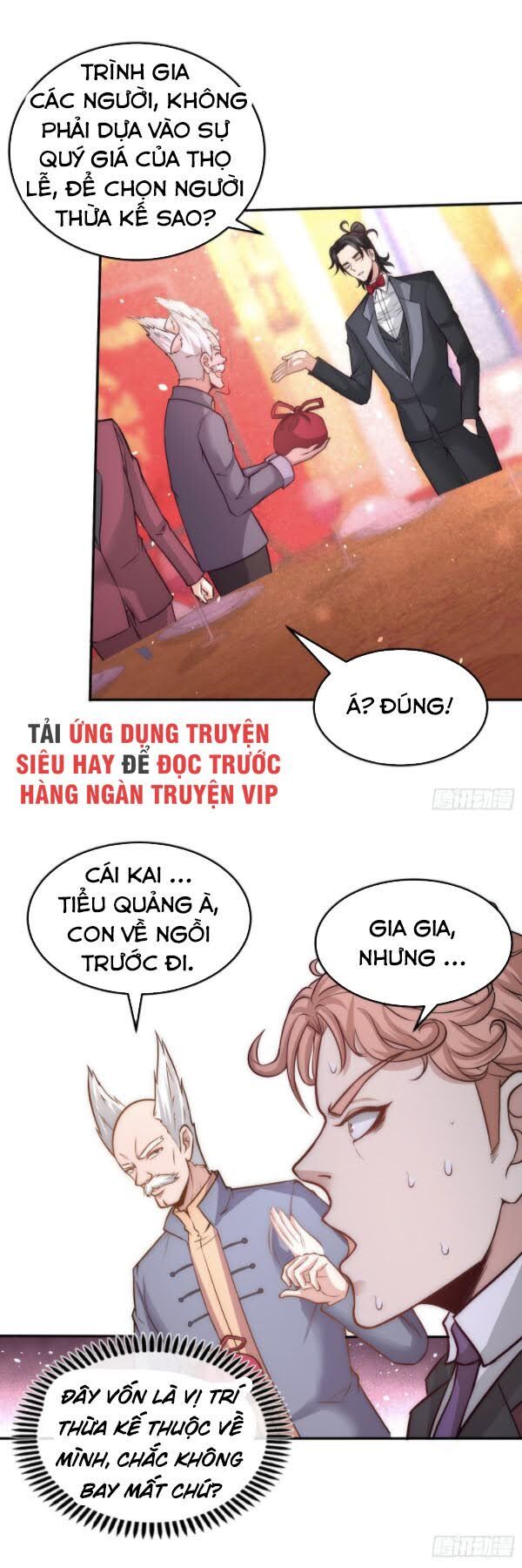 Long Vương Điện