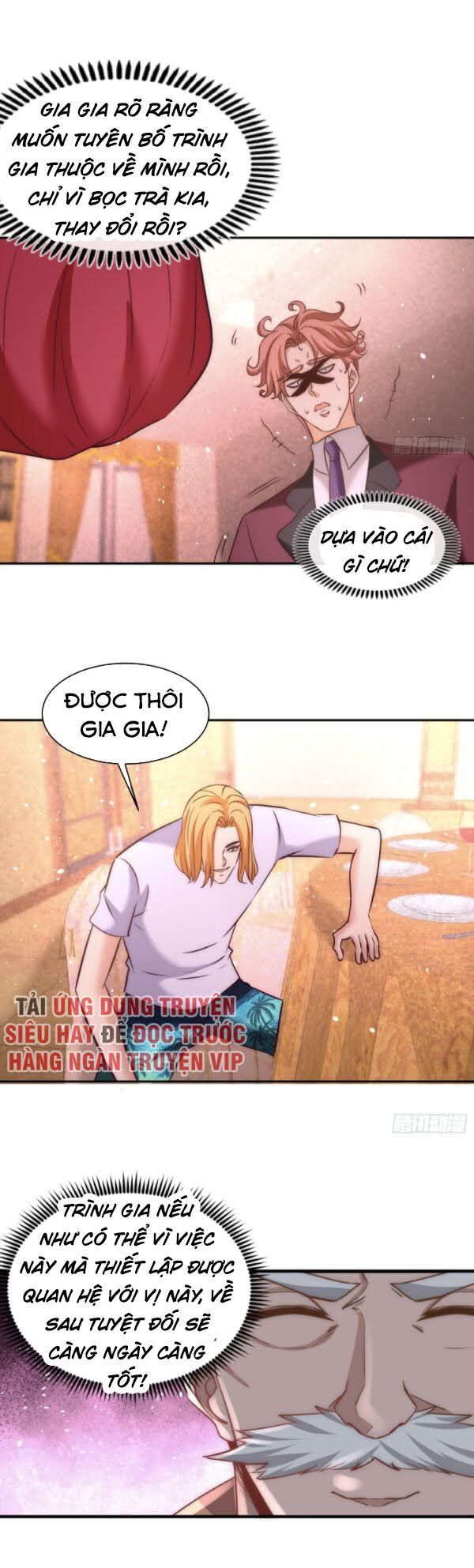 Long Vương Điện