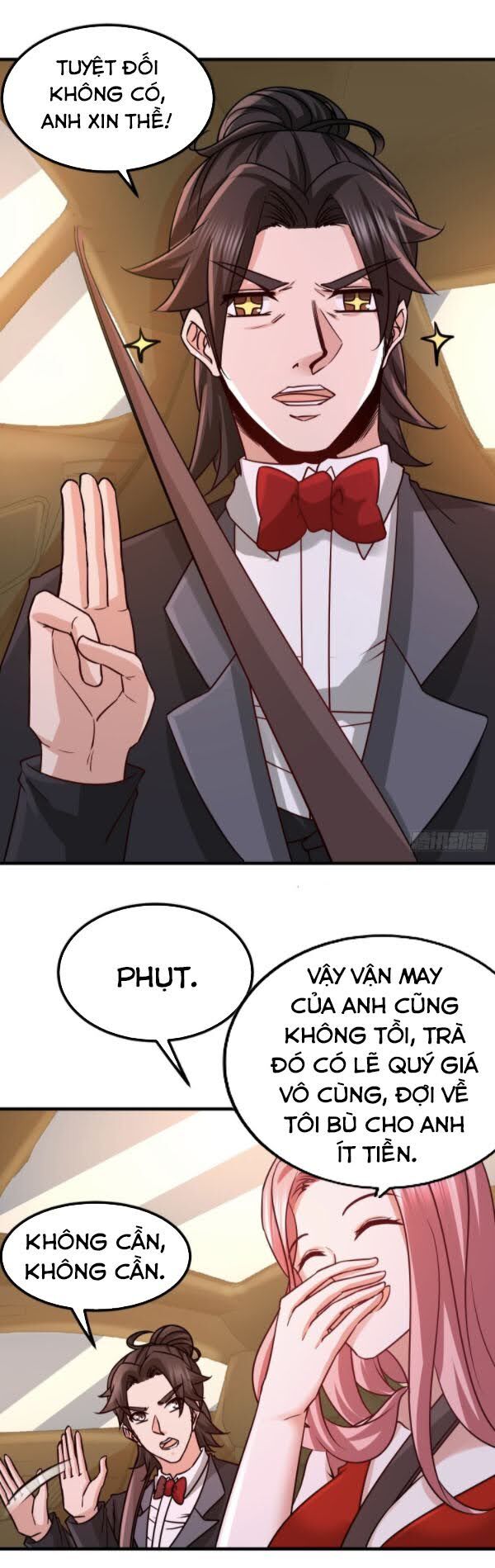Long Vương Điện