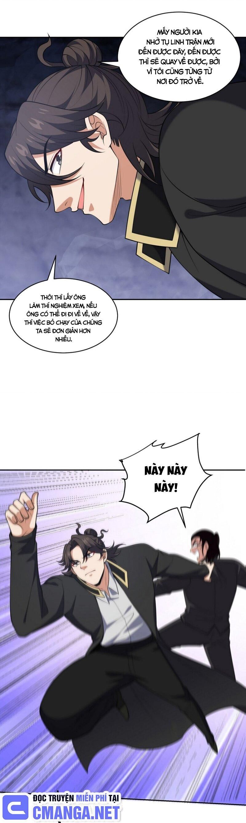 Long Vương Điện