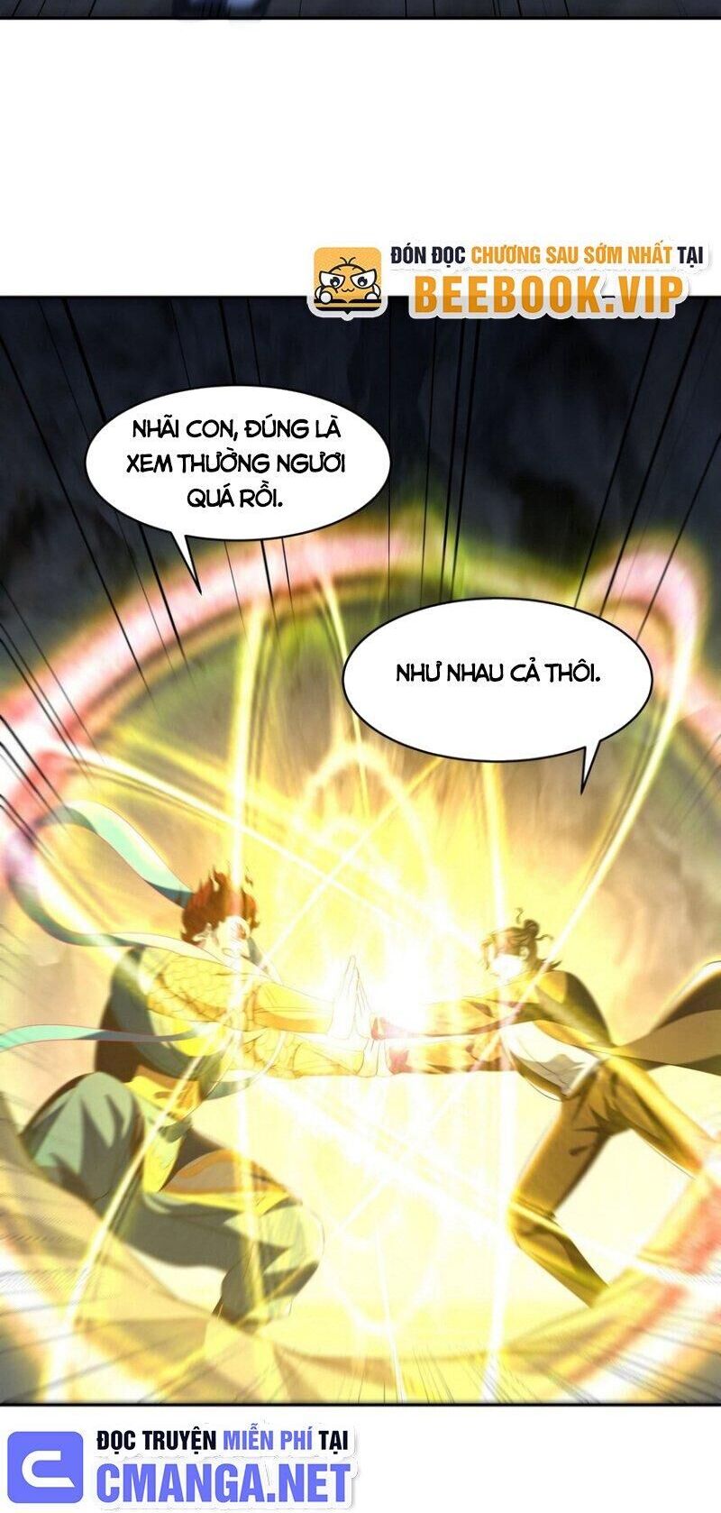 Long Vương Điện