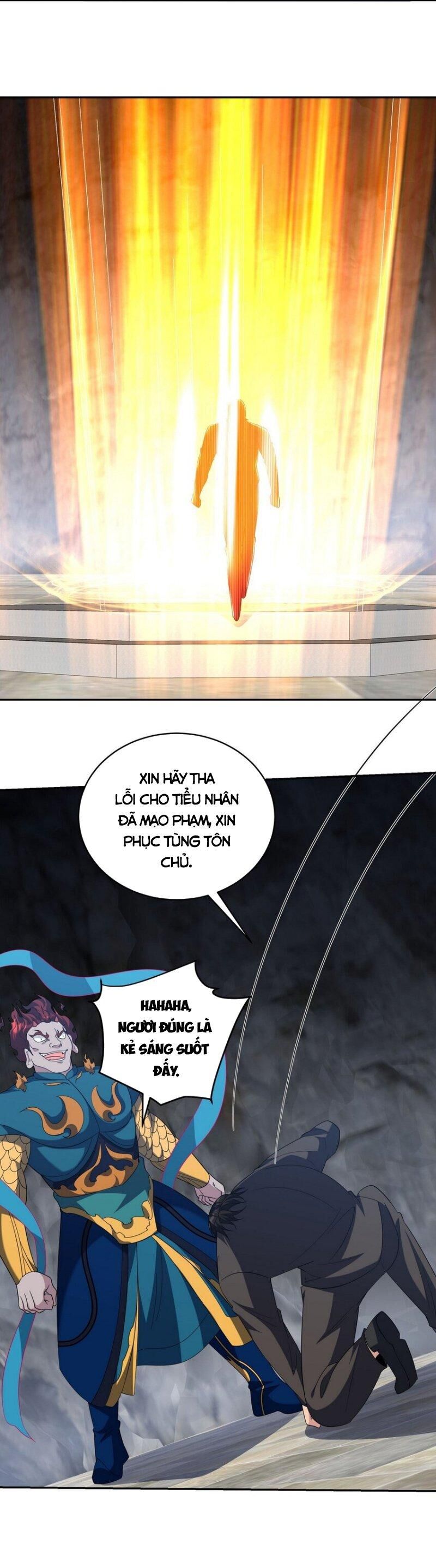 Long Vương Điện