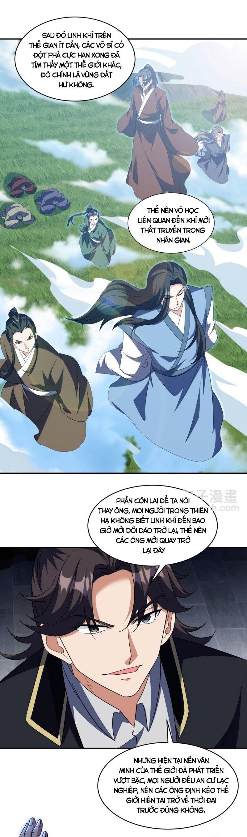 Long Vương Điện