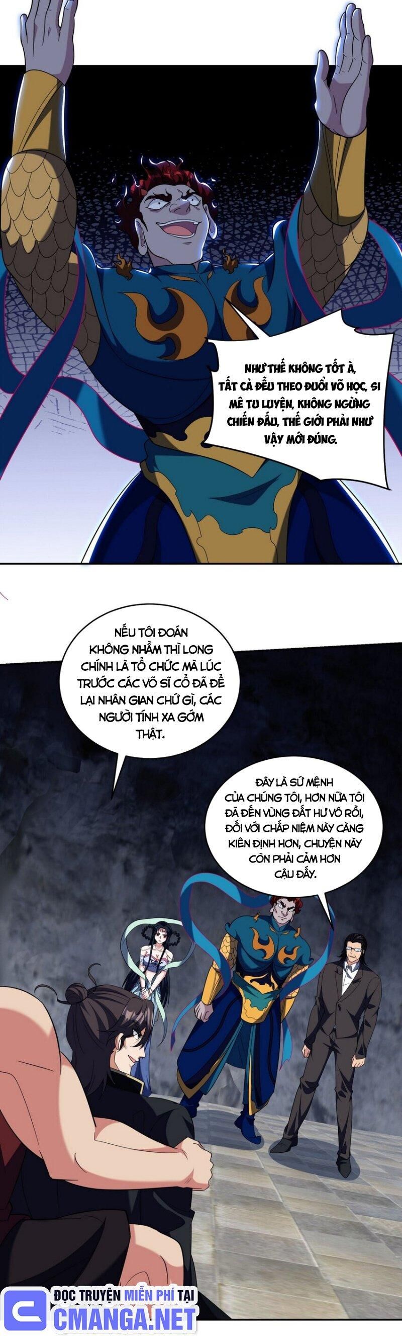 Long Vương Điện