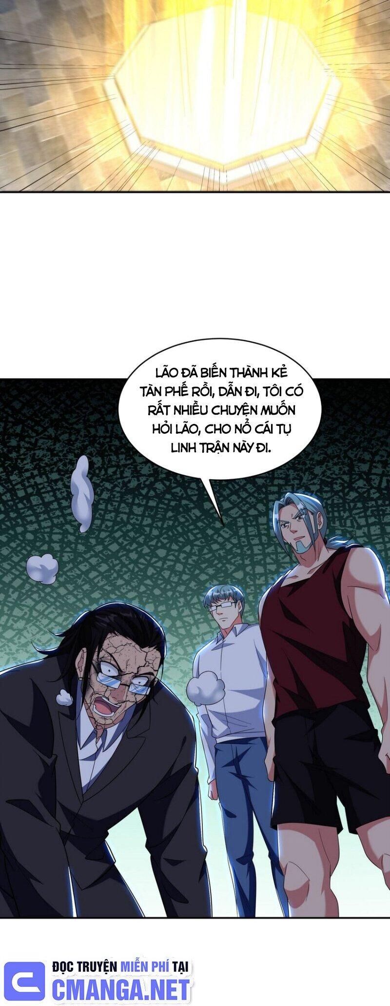 Long Vương Điện