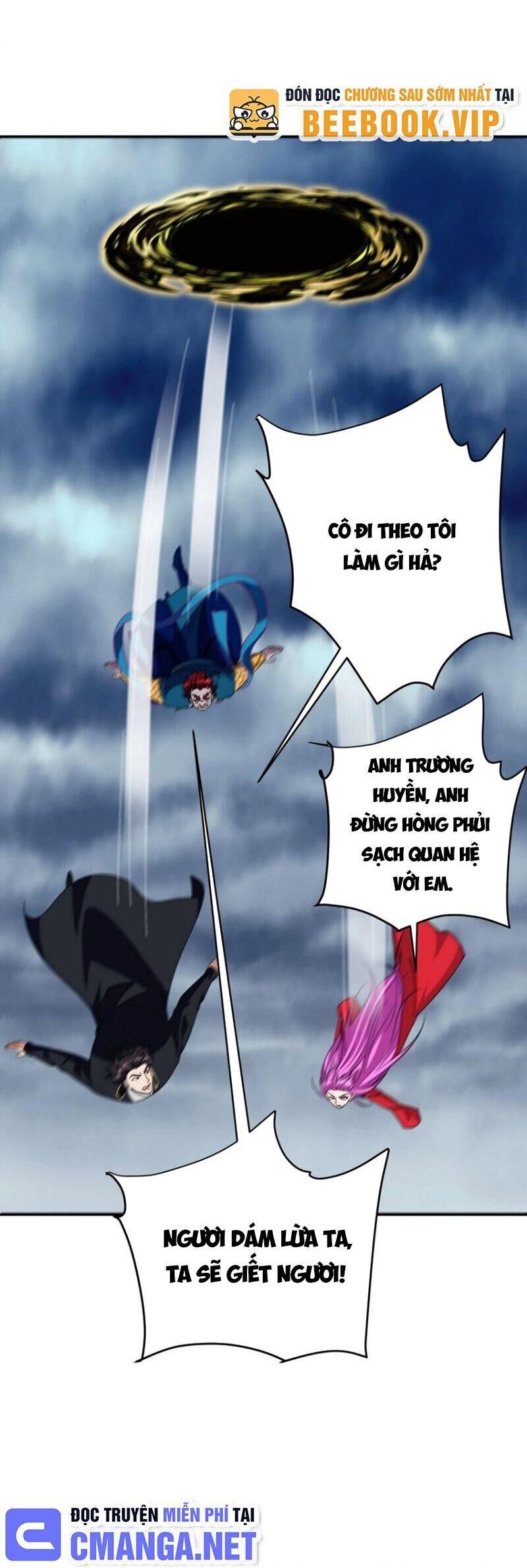 Long Vương Điện