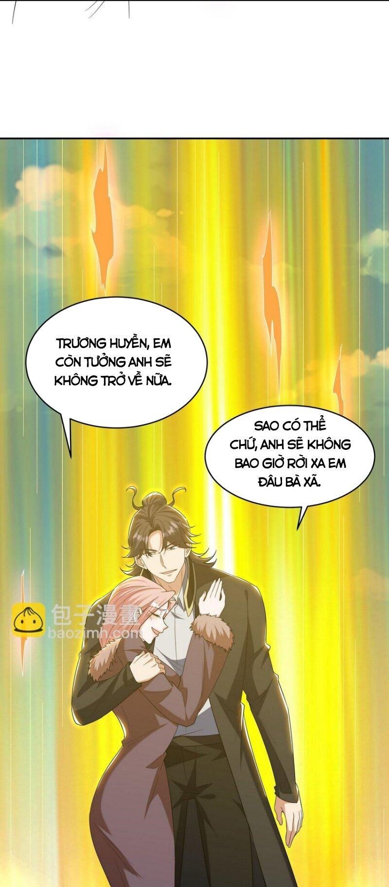 Long Vương Điện