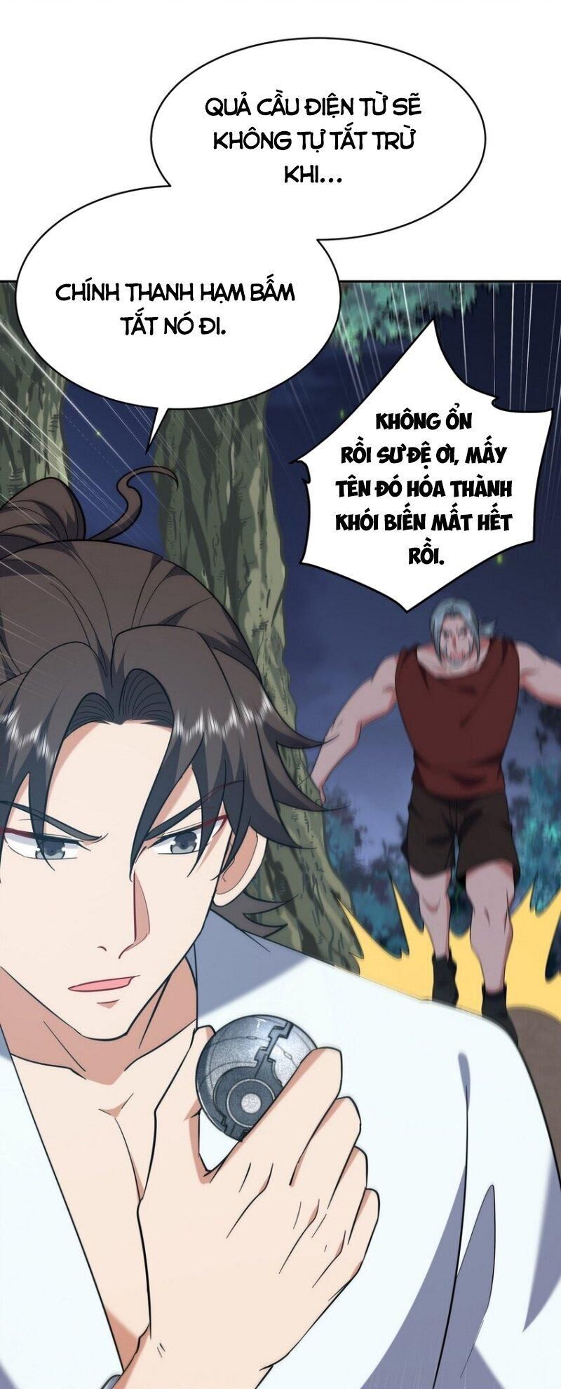 Long Vương Điện
