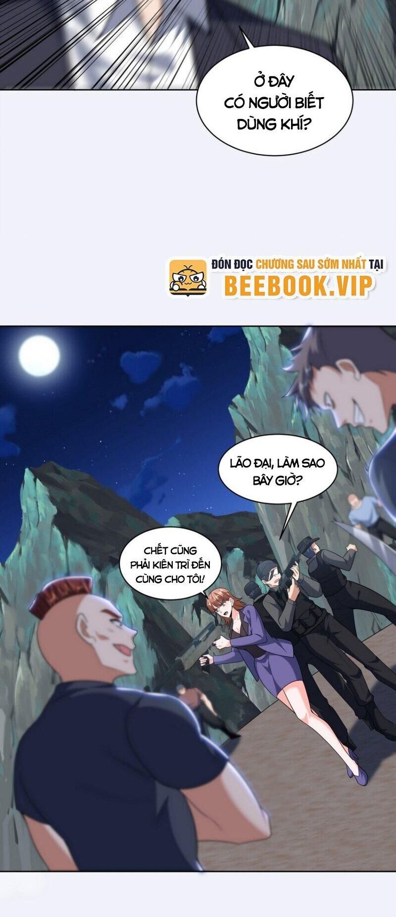 Long Vương Điện