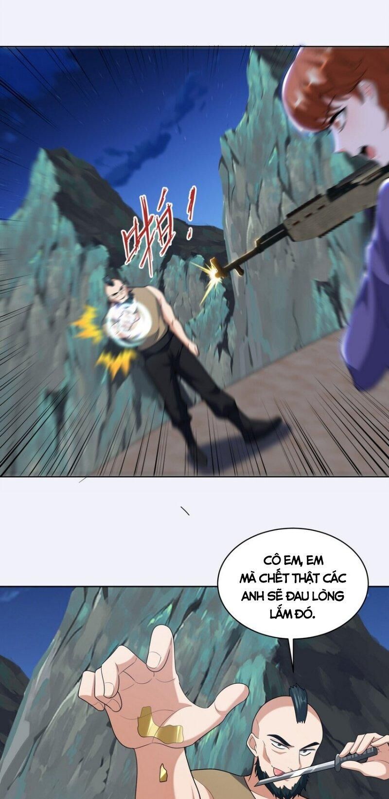 Long Vương Điện