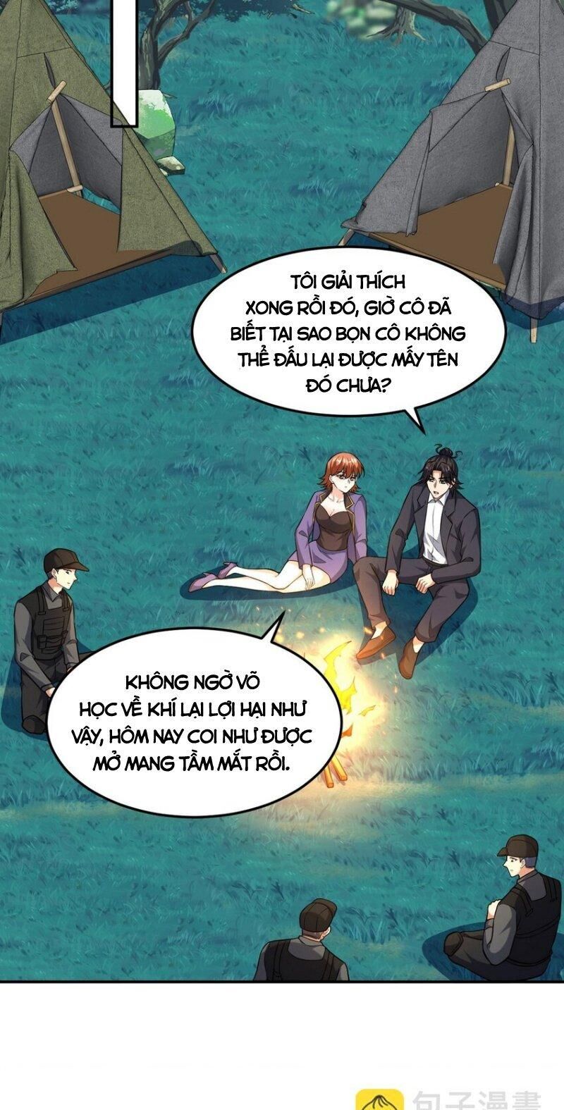 Long Vương Điện
