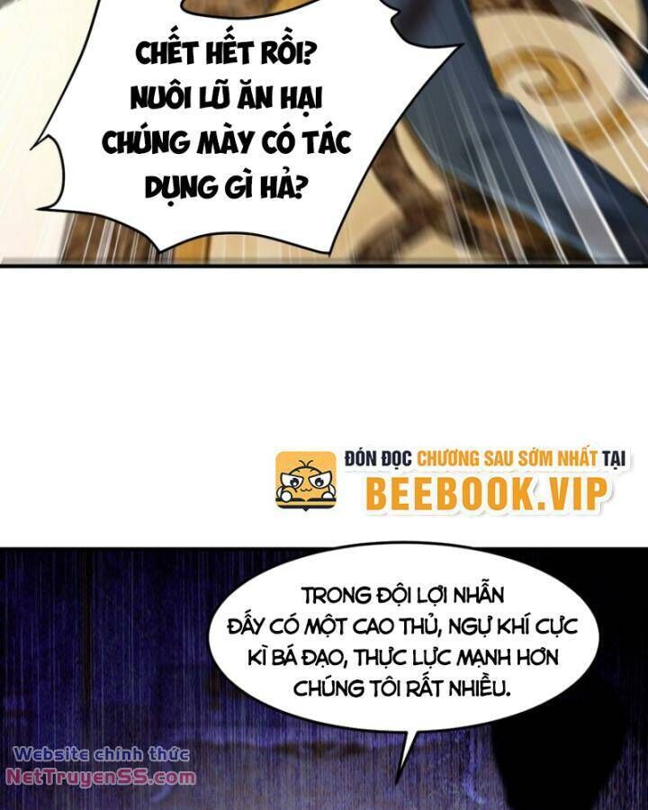 Long Vương Điện