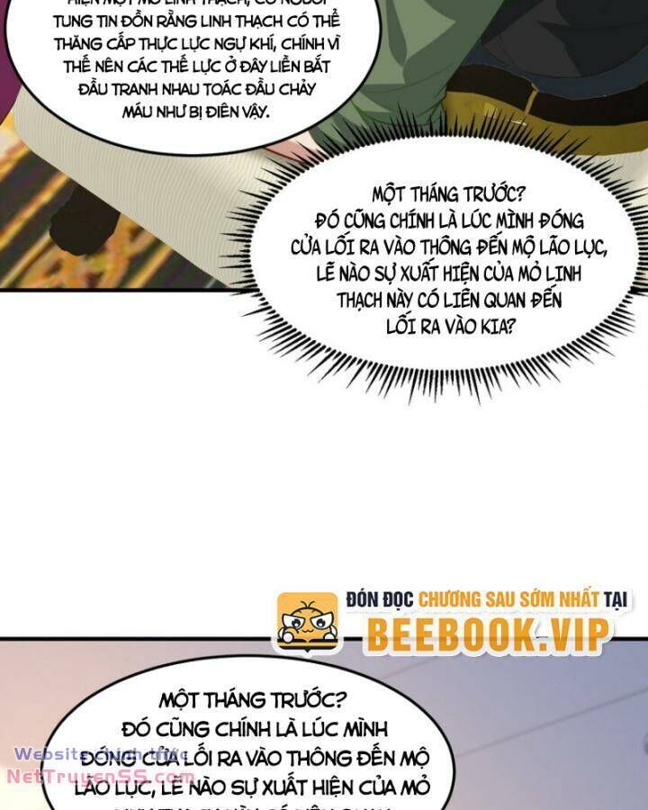 Long Vương Điện