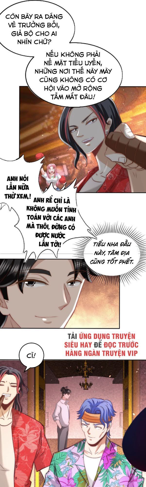 Long Vương Điện