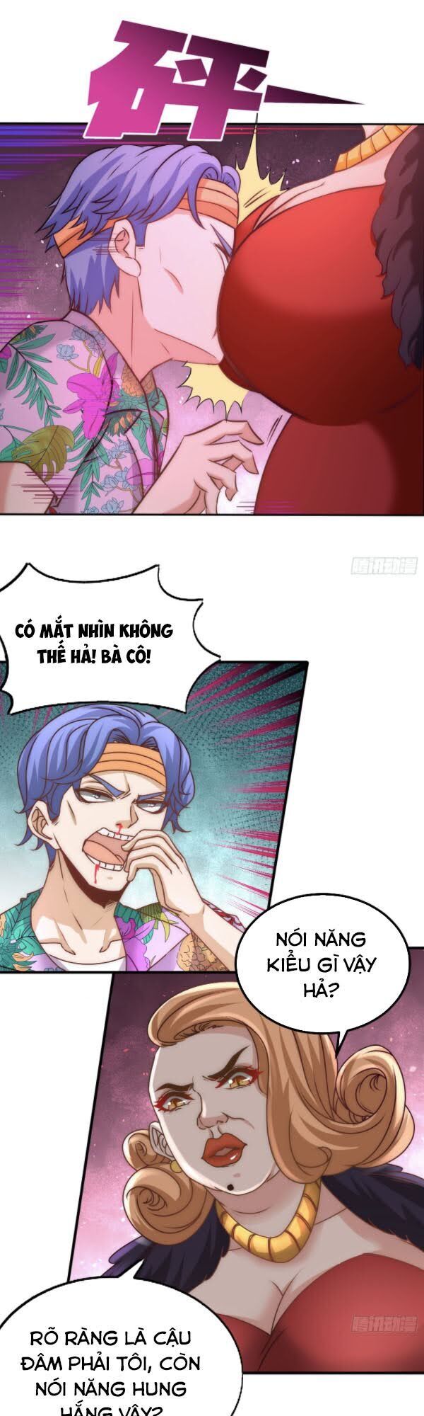 Long Vương Điện