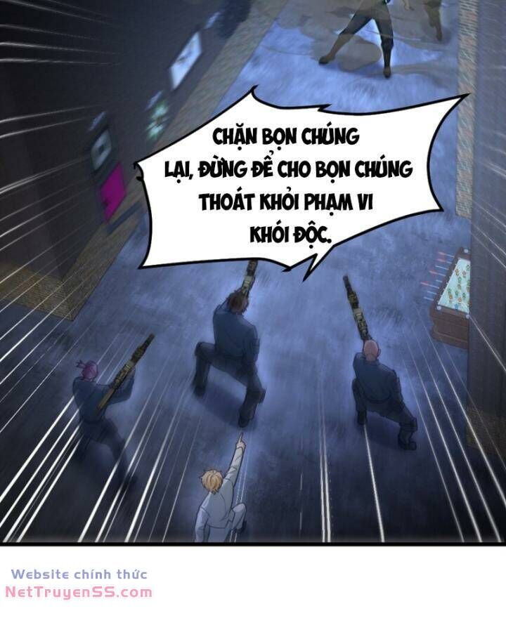 Long Vương Điện