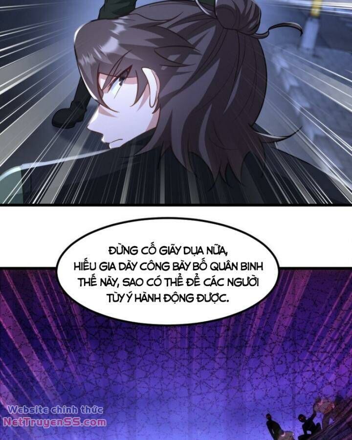 Long Vương Điện