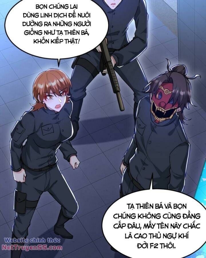 Long Vương Điện