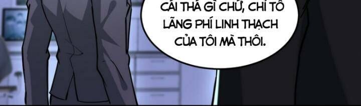 Long Vương Điện