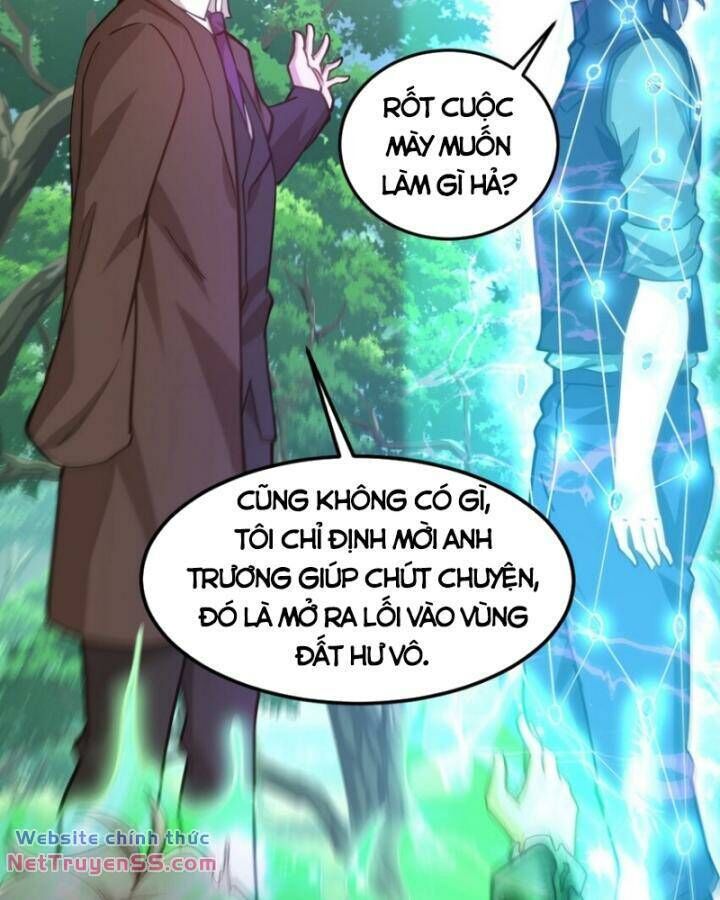 Long Vương Điện