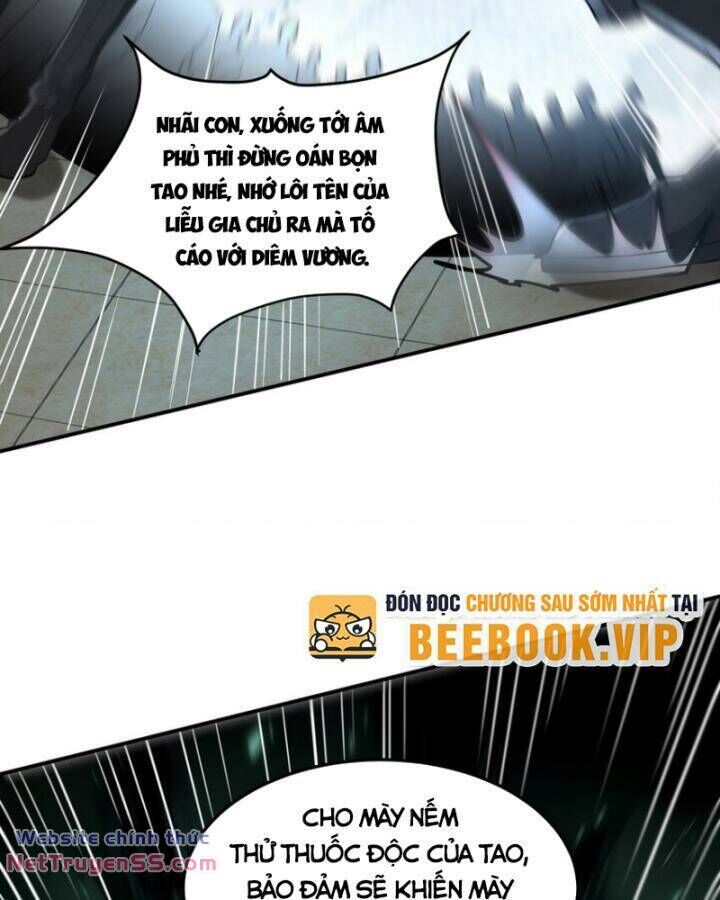 Long Vương Điện