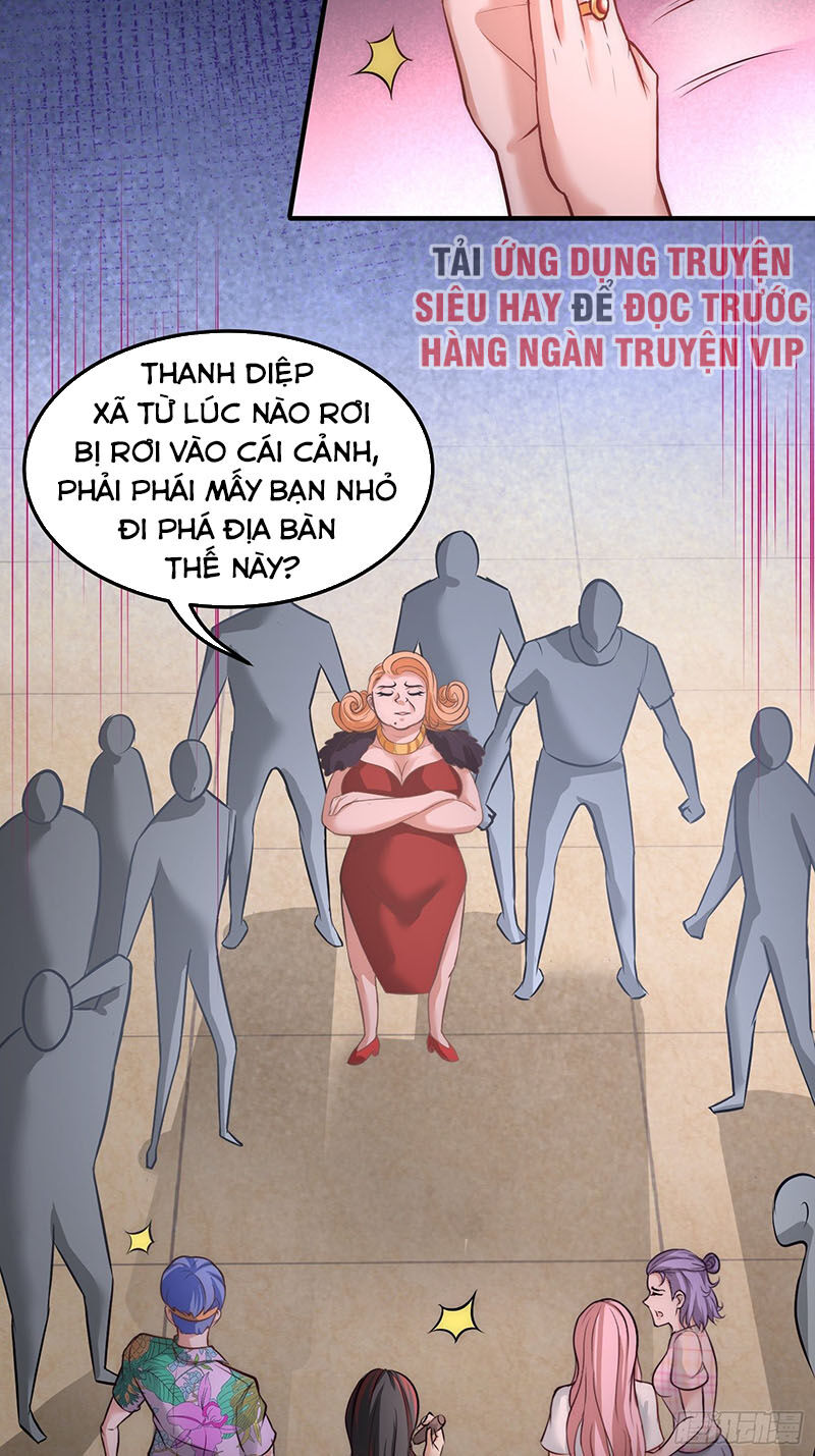 Long Vương Điện