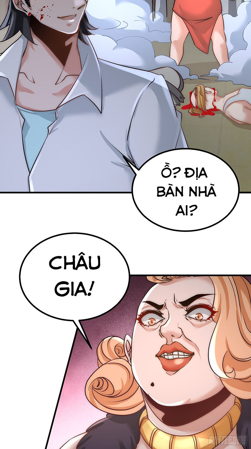 Long Vương Điện