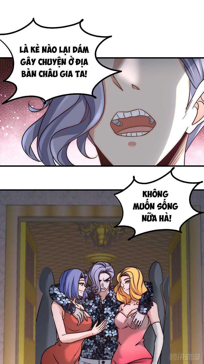 Long Vương Điện