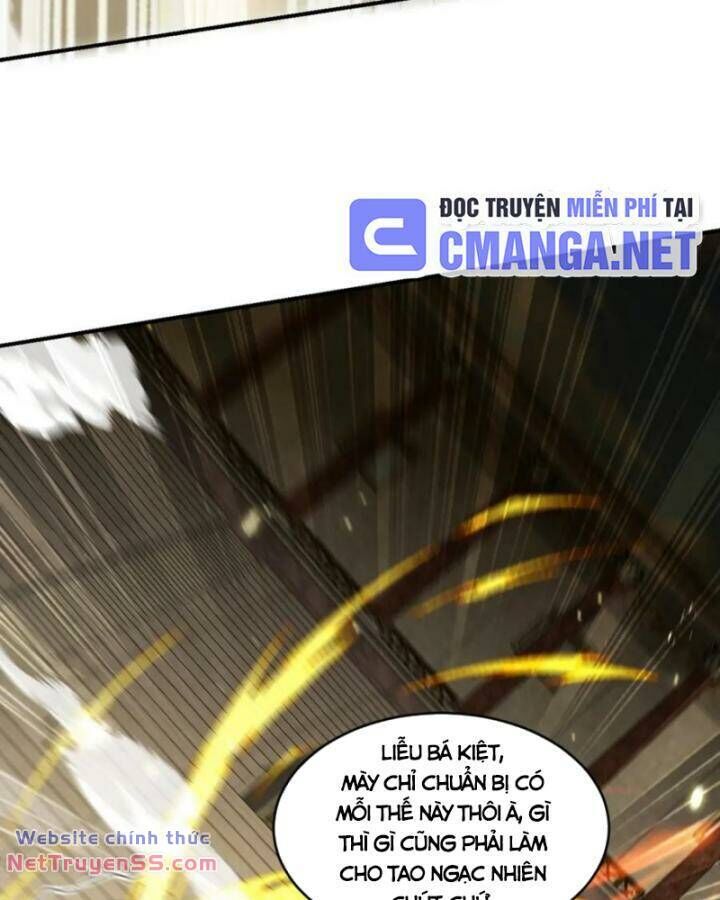 Long Vương Điện