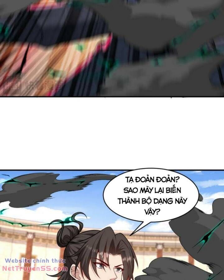 Long Vương Điện