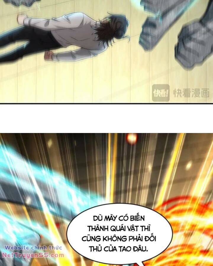 Long Vương Điện