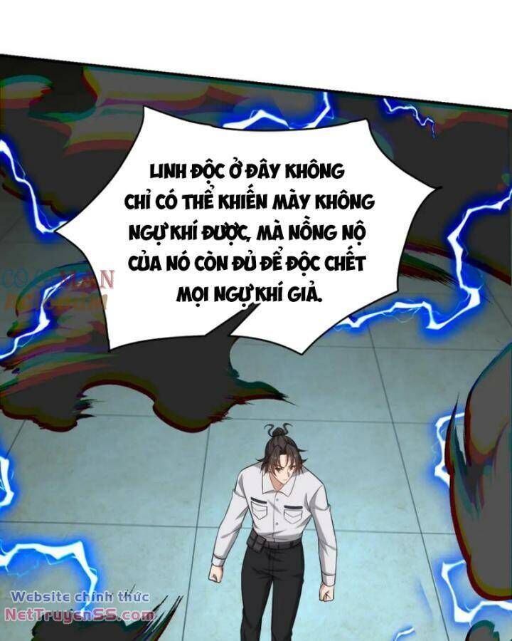 Long Vương Điện