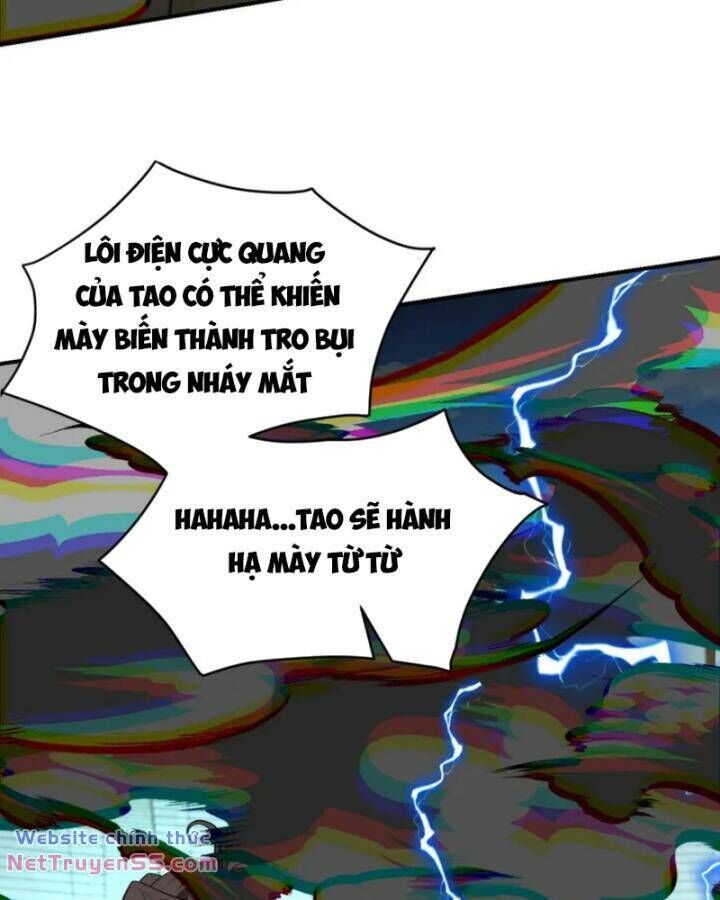 Long Vương Điện