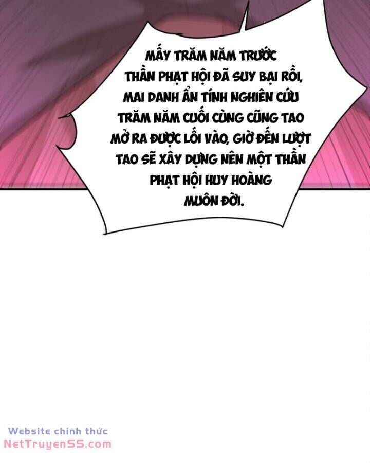 Long Vương Điện