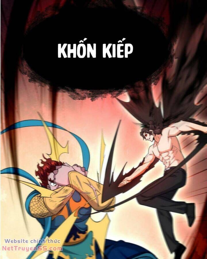 Long Vương Điện