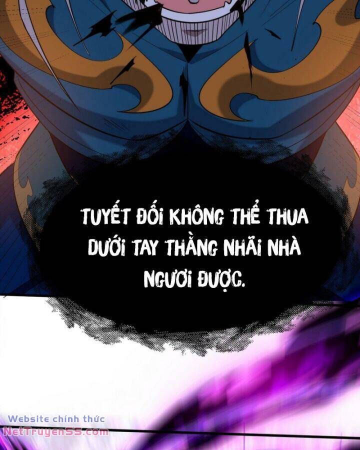 Long Vương Điện