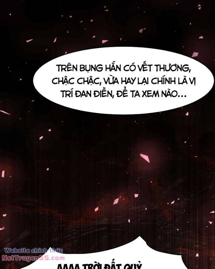 Long Vương Điện