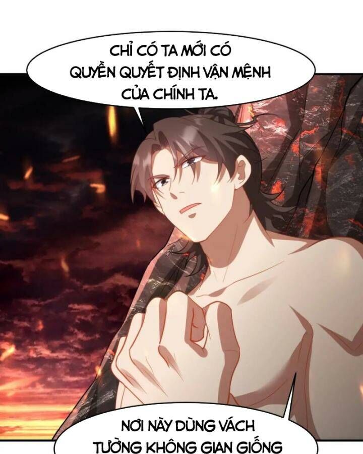 Long Vương Điện