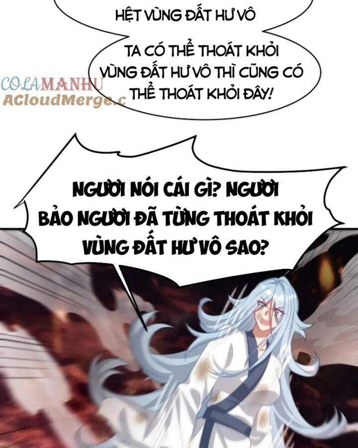 Long Vương Điện