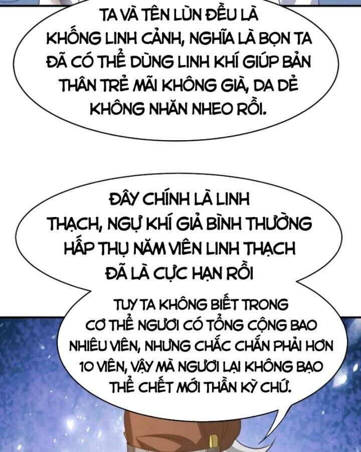 Long Vương Điện