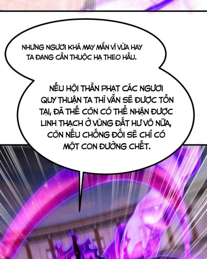 Long Vương Điện