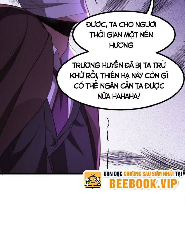 Long Vương Điện