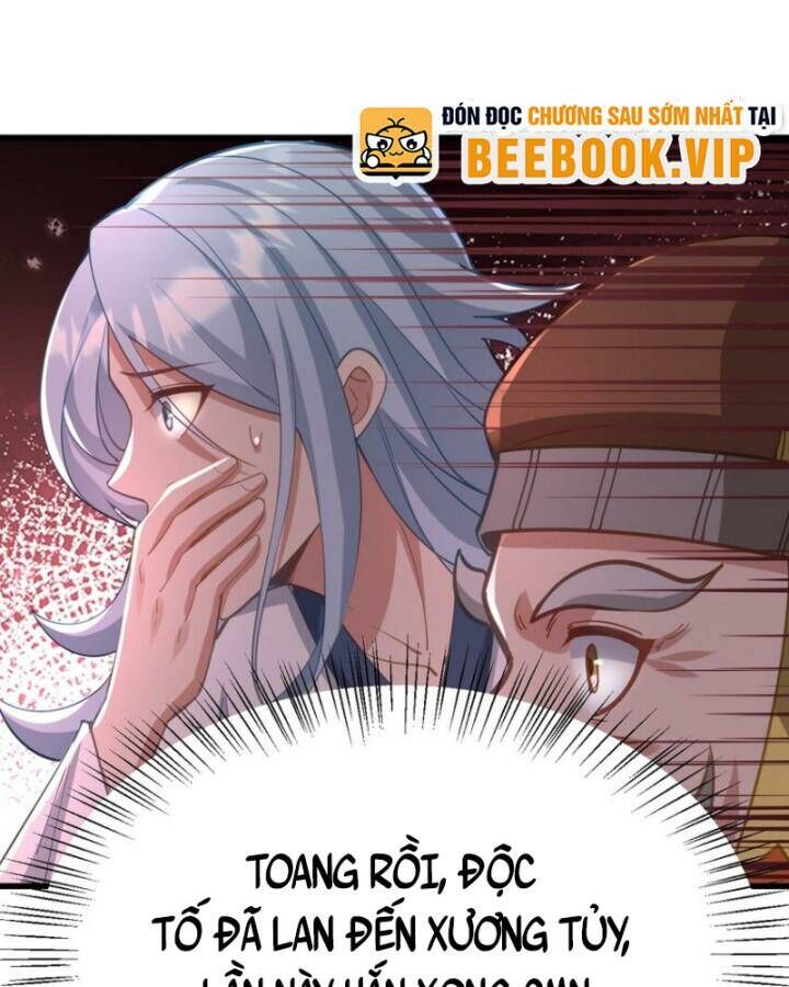 Long Vương Điện