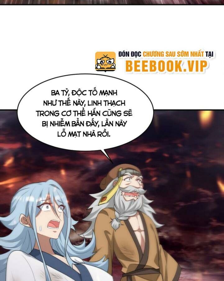 Long Vương Điện