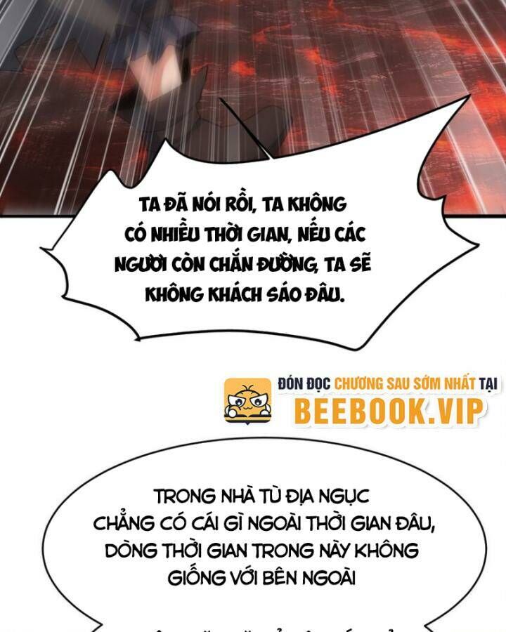 Long Vương Điện