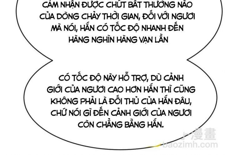 Long Vương Điện