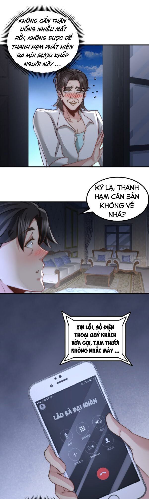 Long Vương Điện