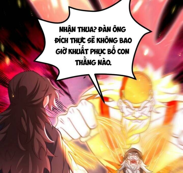 Long Vương Điện