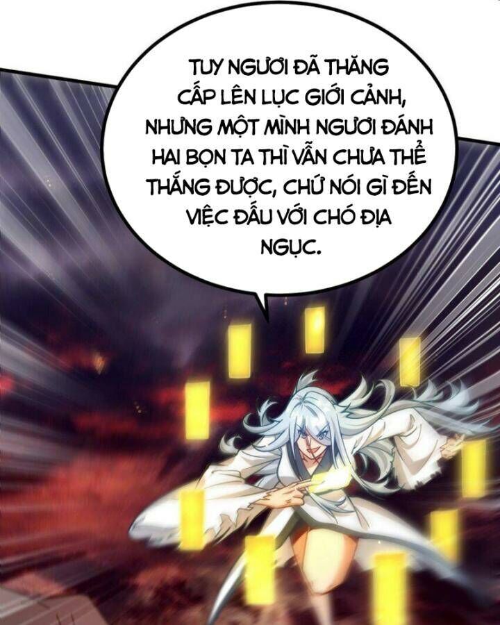 Long Vương Điện